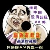 3d ƱԻ
